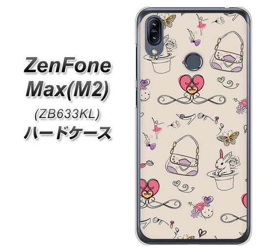 ZenFone（ゼンフォン）Max(M2) ZB633KL 高画質仕上げ 背面印刷 ハードケース【705 うさぎとバッグ】
