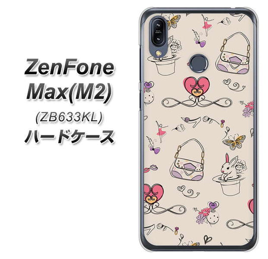 ZenFone(ゼンフォン)Max(M2) ZB633KL 高画質仕上げ 背面印刷 ハードケース【705 うさぎとバッグ】