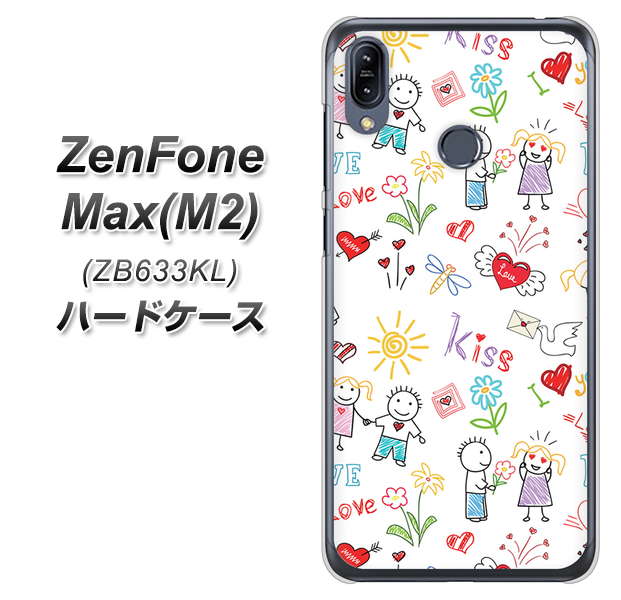 ZenFone(ゼンフォン)Max(M2) ZB633KL 高画質仕上げ 背面印刷 ハードケース【710 カップル】