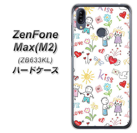 ZenFone(ゼンフォン)Max(M2) ZB633KL 高画質仕上げ 背面印刷 ハードケース【710 カップル】
