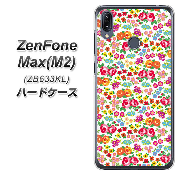 ZenFone(ゼンフォン)Max(M2) ZB633KL 高画質仕上げ 背面印刷 ハードケース【777 マイクロリバティプリントWH】