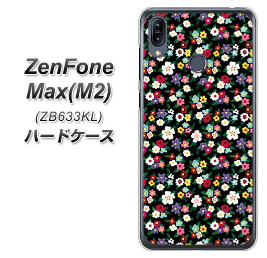 ZenFone(ゼンフォン)Max(M2) ZB633KL 高画質仕上げ 背面印刷 ハードケース【778 マイクロリバティプリントBK】