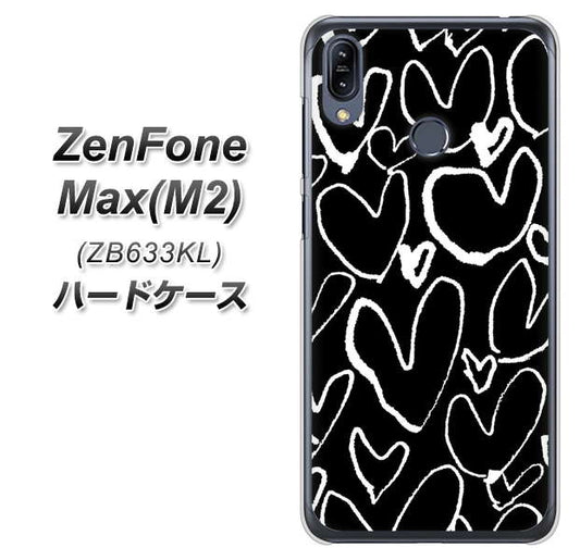 ZenFone(ゼンフォン)Max(M2) ZB633KL 高画質仕上げ 背面印刷 ハードケース【1124 ハート BK&WH】