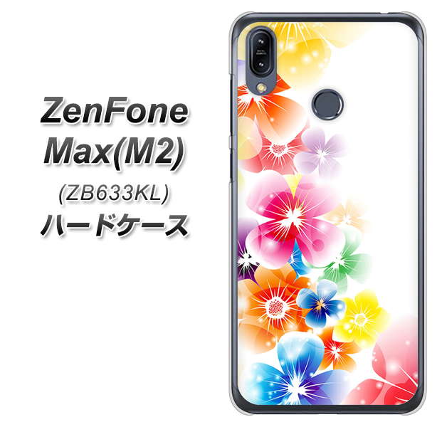 ZenFone(ゼンフォン)Max(M2) ZB633KL 高画質仕上げ 背面印刷 ハードケース【1209 光と花】