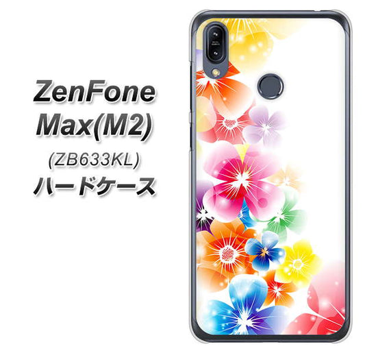ZenFone(ゼンフォン)Max(M2) ZB633KL 高画質仕上げ 背面印刷 ハードケース【1209 光と花】