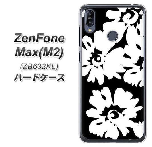 ZenFone（ゼンフォン）Max(M2) ZB633KL 高画質仕上げ 背面印刷 ハードケース【1215 モダンフラワー】