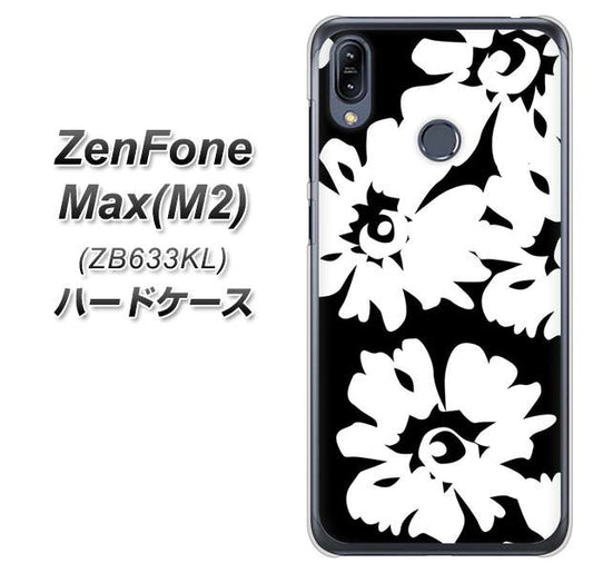ZenFone(ゼンフォン)Max(M2) ZB633KL 高画質仕上げ 背面印刷 ハードケース【1215 モダンフラワー】