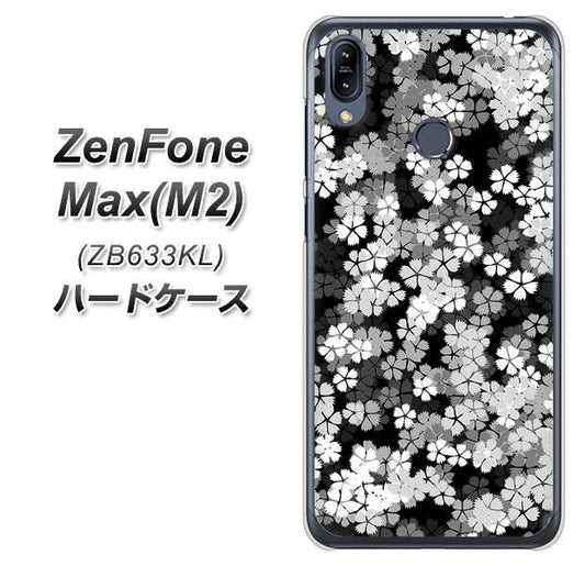 ZenFone(ゼンフォン)Max(M2) ZB633KL 高画質仕上げ 背面印刷 ハードケース【1332 夜桜】