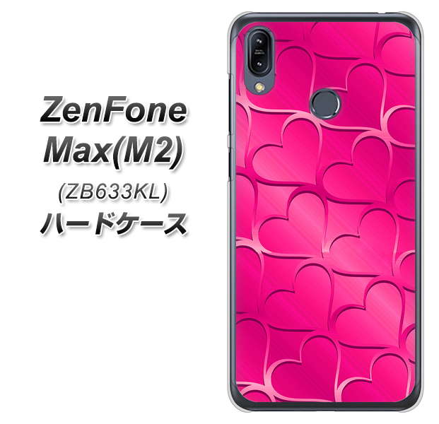 ZenFone(ゼンフォン)Max(M2) ZB633KL 高画質仕上げ 背面印刷 ハードケース【1347 かくれハート(ショッキングピンク)】