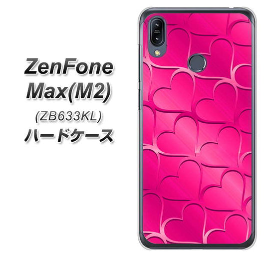 ZenFone(ゼンフォン)Max(M2) ZB633KL 高画質仕上げ 背面印刷 ハードケース【1347 かくれハート(ショッキングピンク)】