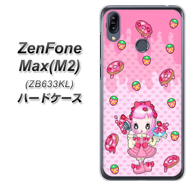ZenFone(ゼンフォン)Max(M2) ZB633KL 高画質仕上げ 背面印刷 ハードケース【AG816 ストロベリードーナツ(水玉ピンク)】