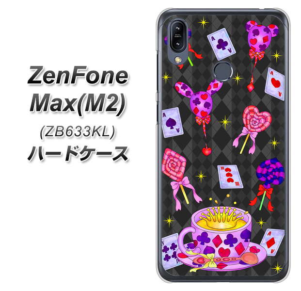 ZenFone(ゼンフォン)Max(M2) ZB633KL 高画質仕上げ 背面印刷 ハードケース【AG818 トランプティー(黒)】