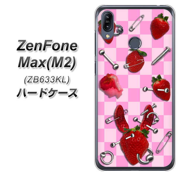 ZenFone(ゼンフォン)Max(M2) ZB633KL 高画質仕上げ 背面印刷 ハードケース【AG832 苺パンク(ピンク)】