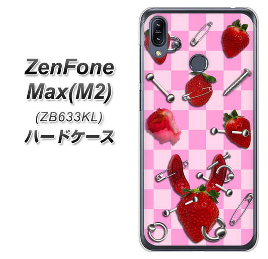 ZenFone(ゼンフォン)Max(M2) ZB633KL 高画質仕上げ 背面印刷 ハードケース【AG832 苺パンク(ピンク)】