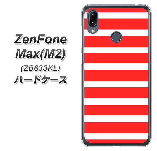 ZenFone(ゼンフォン)Max(M2) ZB633KL 高画質仕上げ 背面印刷 ハードケース【EK881 ボーダーレッド】