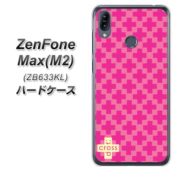 ZenFone(ゼンフォン)Max(M2) ZB633KL 高画質仕上げ 背面印刷 ハードケース【IB901  クロスドット_ピンク】