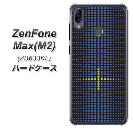 ZenFone(ゼンフォン)Max(M2) ZB633KL 高画質仕上げ 背面印刷 ハードケース【IB907  グラデーションドット】