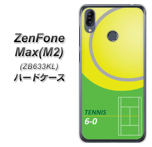 ZenFone(ゼンフォン)Max(M2) ZB633KL 高画質仕上げ 背面印刷 ハードケース【IB920  TENNIS】