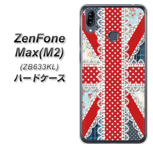 ZenFone(ゼンフォン)Max(M2) ZB633KL 高画質仕上げ 背面印刷 ハードケース【SC805 ユニオンジャック レース】