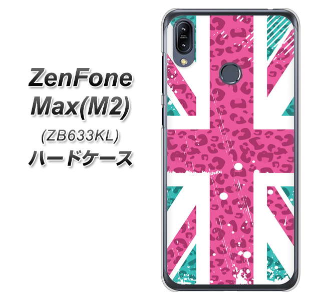 ZenFone(ゼンフォン)Max(M2) ZB633KL 高画質仕上げ 背面印刷 ハードケース【SC807 ユニオンジャック ピンクヒョウ柄】