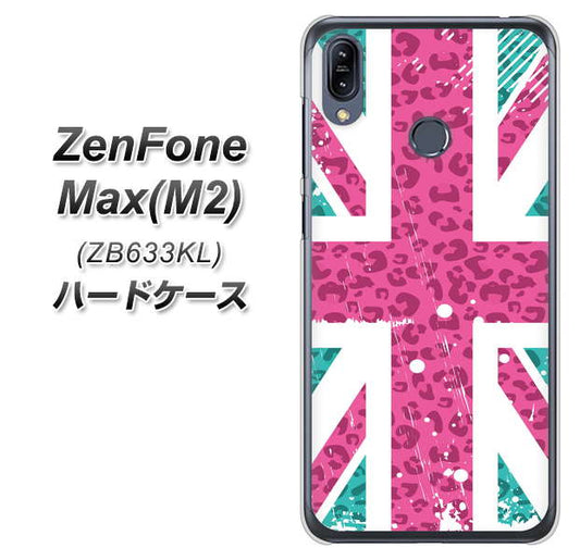 ZenFone(ゼンフォン)Max(M2) ZB633KL 高画質仕上げ 背面印刷 ハードケース【SC807 ユニオンジャック ピンクヒョウ柄】