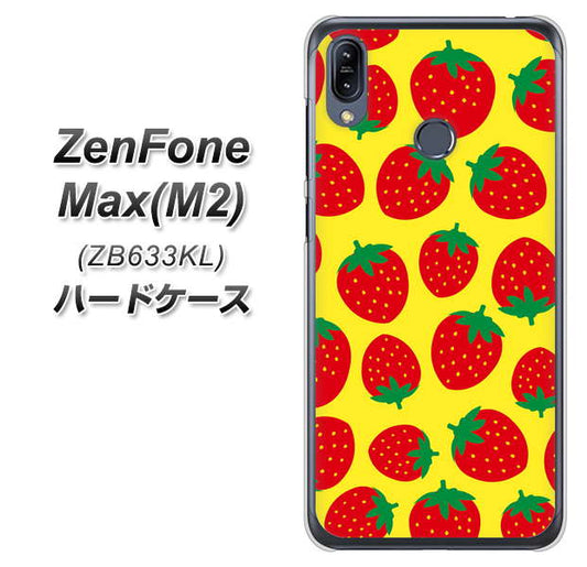 ZenFone(ゼンフォン)Max(M2) ZB633KL 高画質仕上げ 背面印刷 ハードケース【SC812 小さいイチゴ模様 レッドとイエロー】