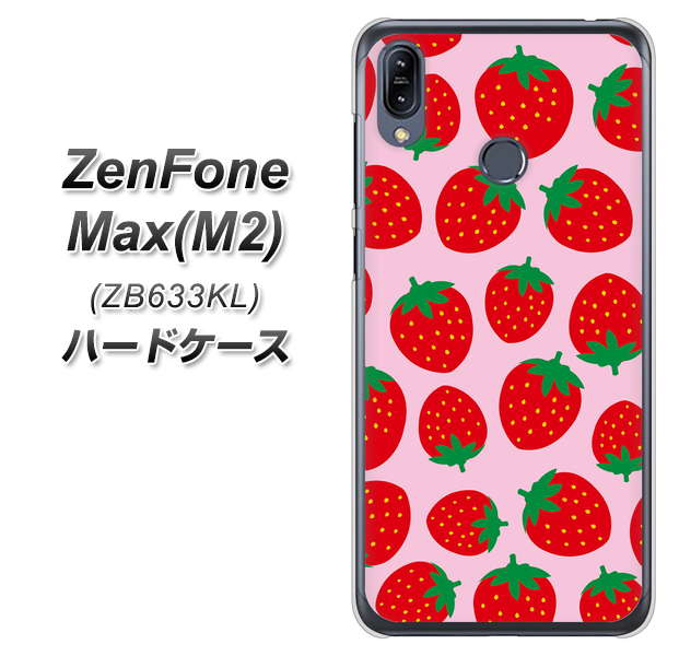ZenFone(ゼンフォン)Max(M2) ZB633KL 高画質仕上げ 背面印刷 ハードケース【SC813 小さいイチゴ模様 レッドとピンク】