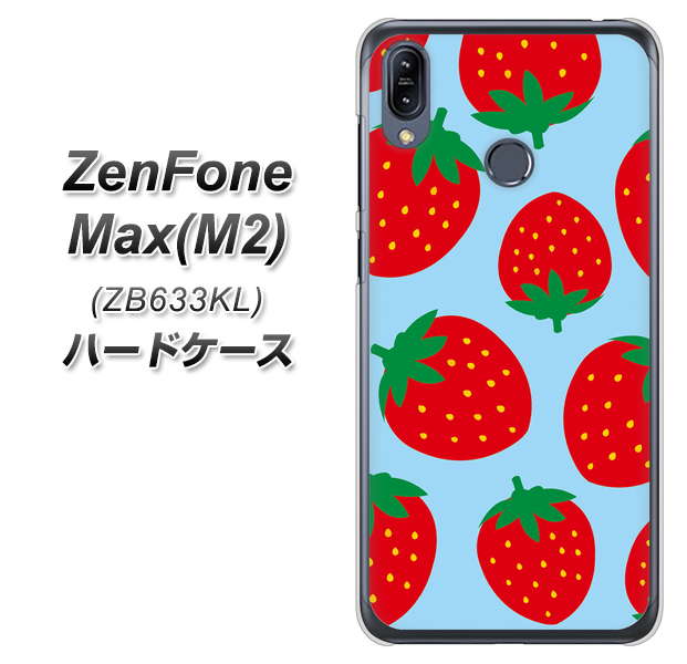 ZenFone(ゼンフォン)Max(M2) ZB633KL 高画質仕上げ 背面印刷 ハードケース【SC821 大きいイチゴ模様レッドとブルー】