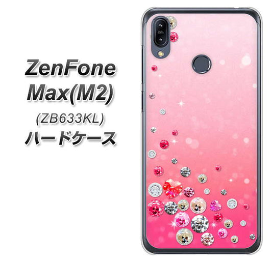 ZenFone(ゼンフォン)Max(M2) ZB633KL 高画質仕上げ 背面印刷 ハードケース【SC822 スワロデコ風プリント】