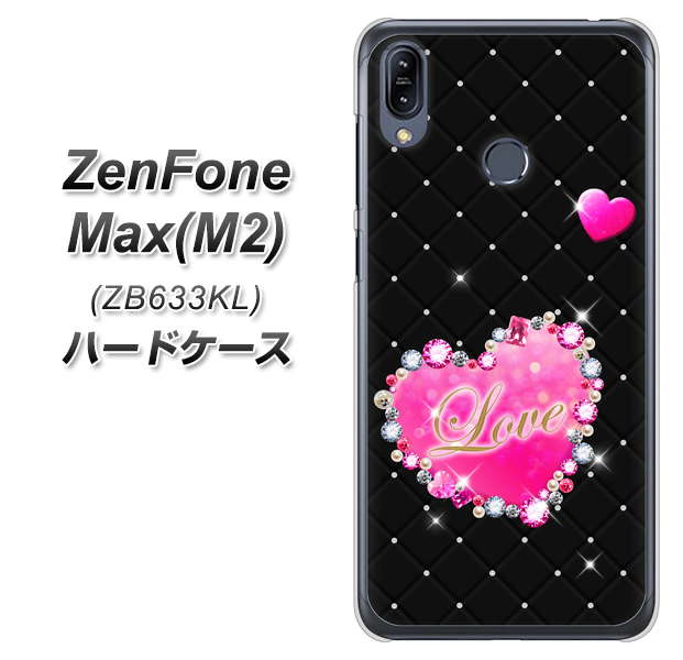 ZenFone(ゼンフォン)Max(M2) ZB633KL 高画質仕上げ 背面印刷 ハードケース【SC823 スワロデコ風プリント】