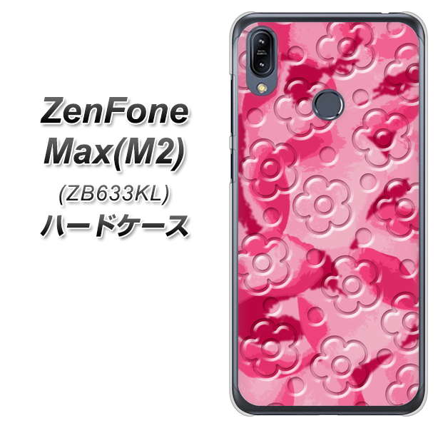 ZenFone(ゼンフォン)Max(M2) ZB633KL 高画質仕上げ 背面印刷 ハードケース【SC847 フラワーヴェルニ花濃いピンク(ローズアンディアン)】