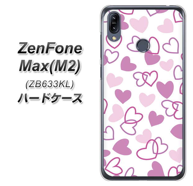 ZenFone(ゼンフォン)Max(M2) ZB633KL 高画質仕上げ 背面印刷 ハードケース【VA928 ハートがいっぱい パープル】