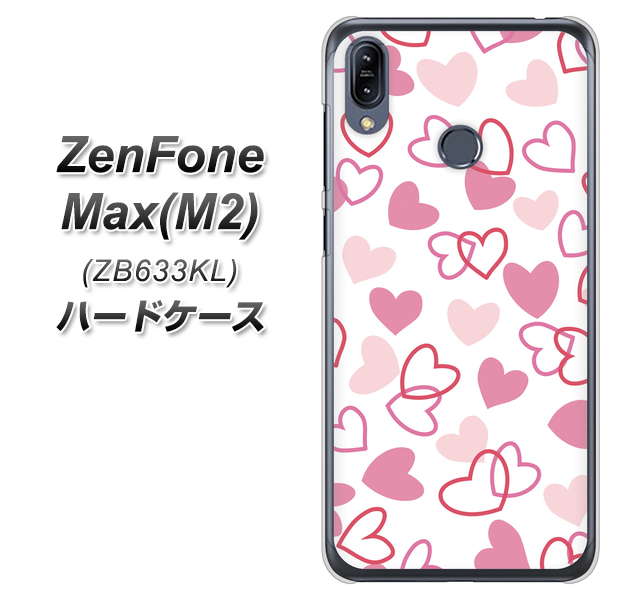 ZenFone(ゼンフォン)Max(M2) ZB633KL 高画質仕上げ 背面印刷 ハードケース【VA929 ハートがいっぱい ピンク】