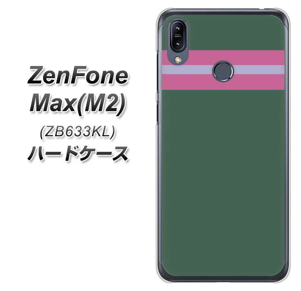 ZenFone(ゼンフォン)Max(M2) ZB633KL 高画質仕上げ 背面印刷 ハードケース【YC936 アバルト07】