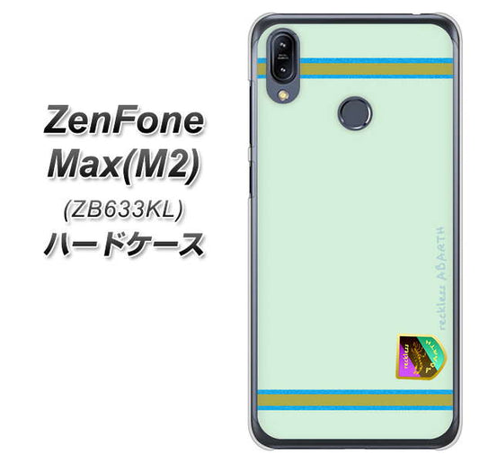 ZenFone(ゼンフォン)Max(M2) ZB633KL 高画質仕上げ 背面印刷 ハードケース【YC938 アバルト09】