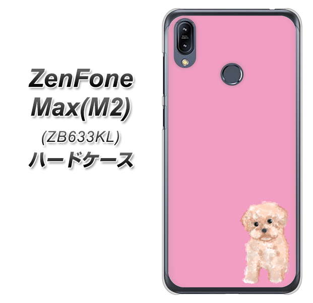 ZenFone(ゼンフォン)Max(M2) ZB633KL 高画質仕上げ 背面印刷 ハードケース【YJ061 トイプードルアプリコット(ピンク)】