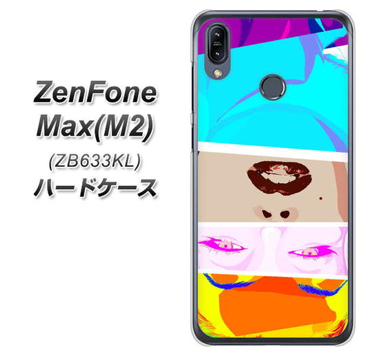ZenFone(ゼンフォン)Max(M2) ZB633KL 高画質仕上げ 背面印刷 ハードケース【YJ211 マリリンモンローデザイン(D)】