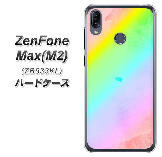 ZenFone(ゼンフォン)Max(M2) ZB633KL 高画質仕上げ 背面印刷 ハードケース【YJ287 デザイン】