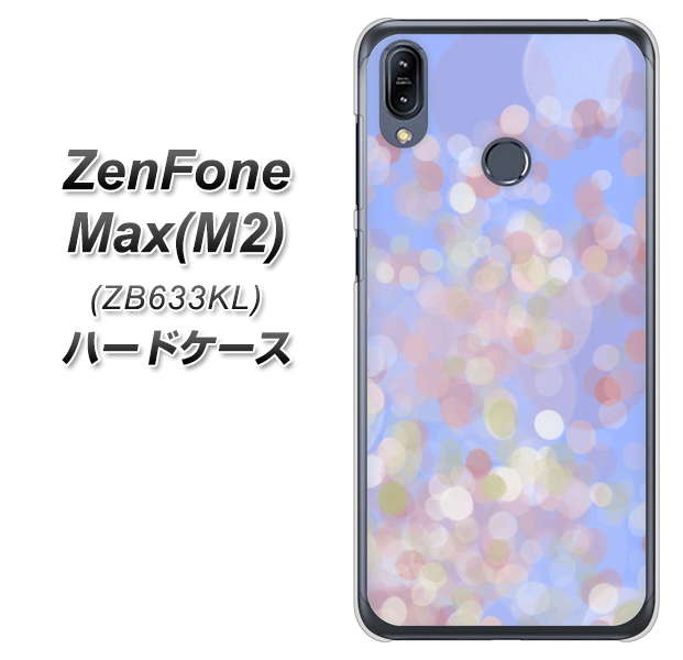 ZenFone(ゼンフォン)Max(M2) ZB633KL 高画質仕上げ 背面印刷 ハードケース【YJ293 デザイン】