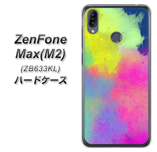 ZenFone(ゼンフォン)Max(M2) ZB633KL 高画質仕上げ 背面印刷 ハードケース【YJ294 デザイン色彩】