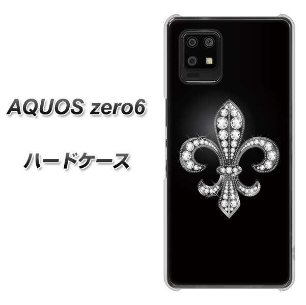 SoftBank アクオスゼロ6 高画質仕上げ 背面印刷 ハードケース【042 ラインストーン風の印刷ゴージャスユリ】