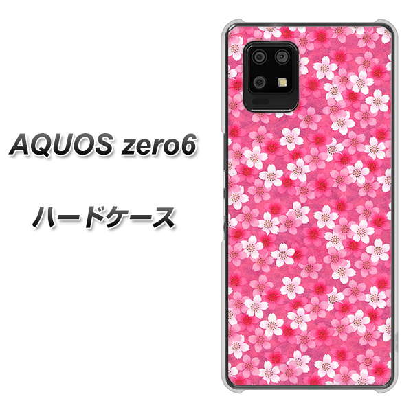 SoftBank アクオスゼロ6 高画質仕上げ 背面印刷 ハードケース【065 さくら】