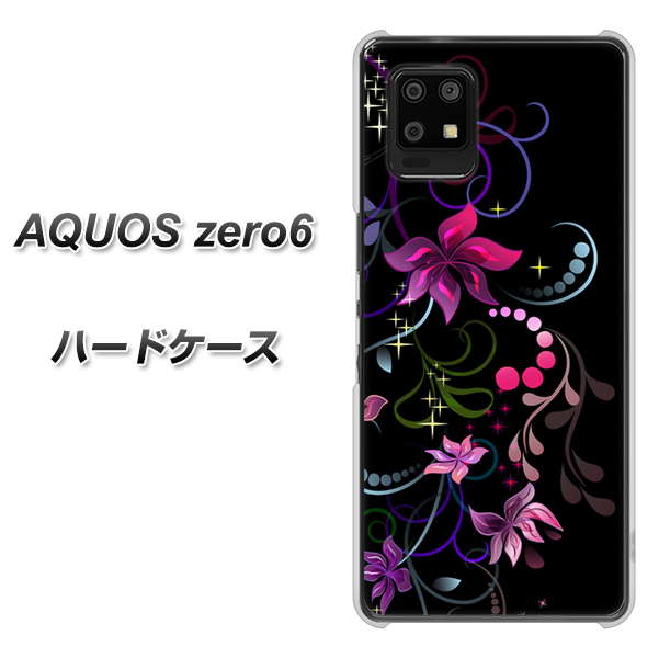 SoftBank アクオスゼロ6 高画質仕上げ 背面印刷 ハードケース【263 闇に浮かぶ華】