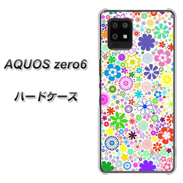 SoftBank アクオスゼロ6 高画質仕上げ 背面印刷 ハードケース【308 フラワーミックス】