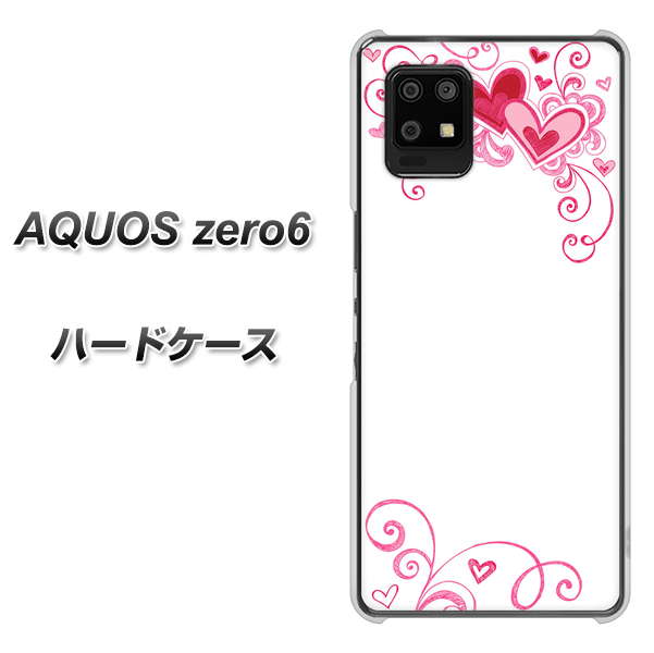SoftBank アクオスゼロ6 高画質仕上げ 背面印刷 ハードケース【365 ハートフレーム】