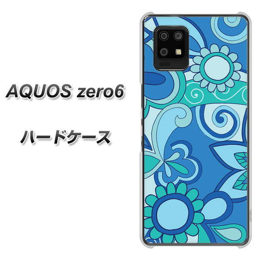 SoftBank アクオスゼロ6 高画質仕上げ 背面印刷 ハードケース【409 ブルーミックス】