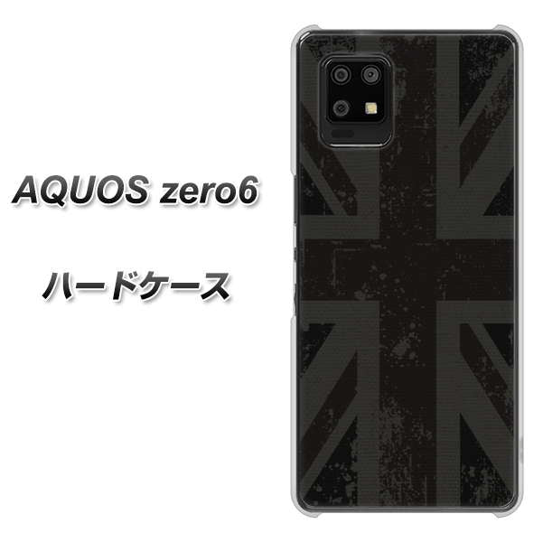 SoftBank アクオスゼロ6 高画質仕上げ 背面印刷 ハードケース【505 ユニオンジャック ダーク】