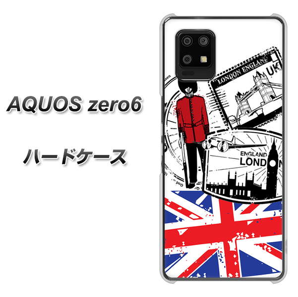 SoftBank アクオスゼロ6 高画質仕上げ 背面印刷 ハードケース【574 LONDON】