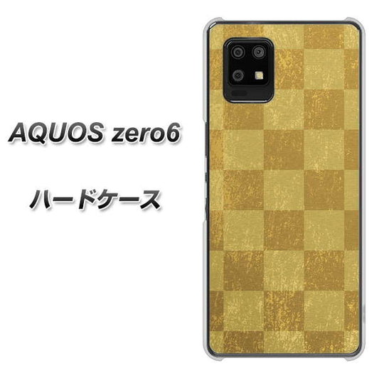 SoftBank アクオスゼロ6 高画質仕上げ 背面印刷 ハードケース【619 市松模様-金(骨董風に傷んだイメージ)】