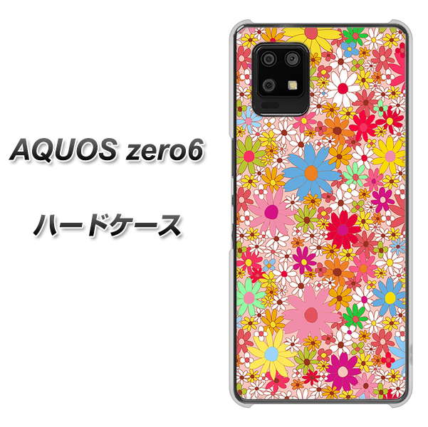 SoftBank アクオスゼロ6 高画質仕上げ 背面印刷 ハードケース【746 花畑A】